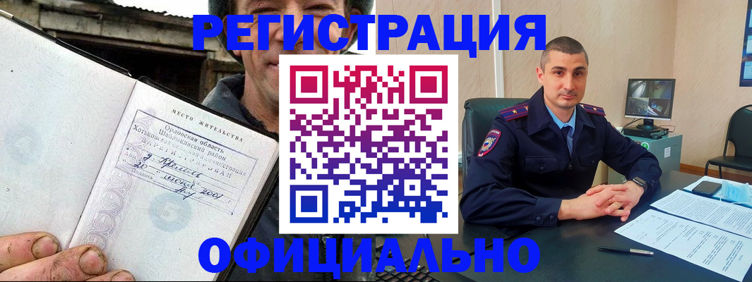 регистрация для школы в Ярославле
